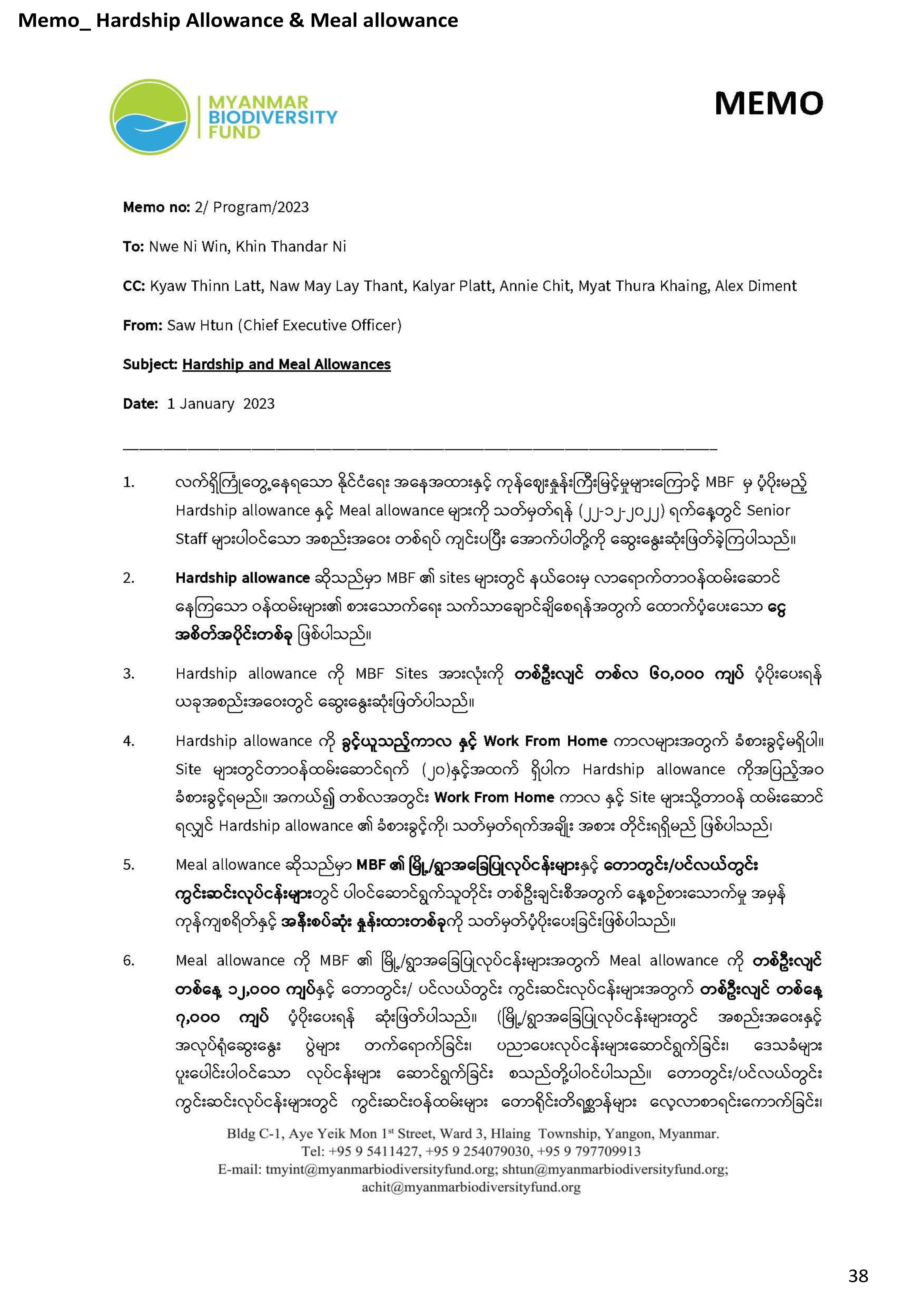 Finance Procedures