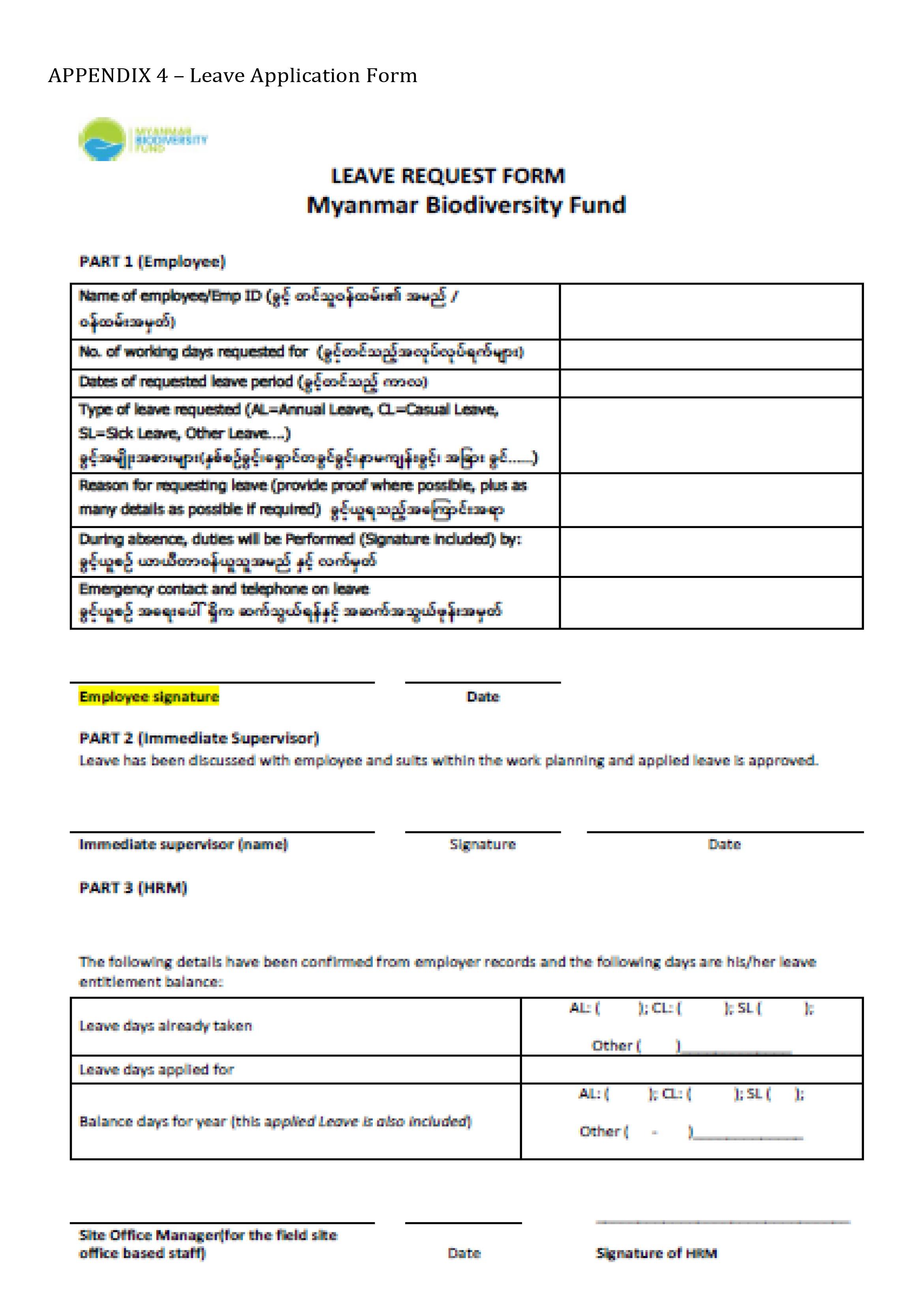 Human Resources Manual
